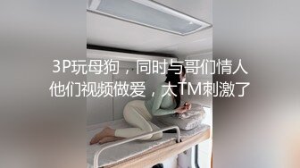 原创骚妻首次上传 手势验证