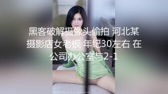 【国产版】[TMG-117]伊伊 爆操我的极品女仆妹妹 天美传媒