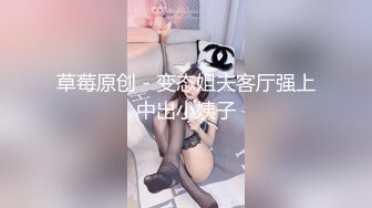 [MP4/670M]2/9最新 肉丝高跟轻熟女舔弄假加吧抠骚穴浪叫呻吟表情好骚VIP1196