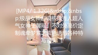 《百度云泄密》可爱俏皮的美女高中生和男友酒店开房啪啪小嫩B被干流血了 (3)