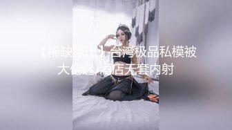 道具女该你喜欢吗？