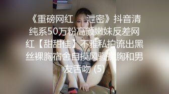 最新露出女神玉林露出人妻『娇娇』白天全裸行走收获目光无数 多场所大胆全裸显示自己傲人身姿