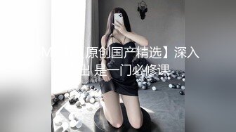 《监控破解》刚拔完火罐的小伙约长发美少妇来泻火连干两炮