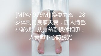 妇科医院偷拍前来做人流的女大学生,手术前一直在哭