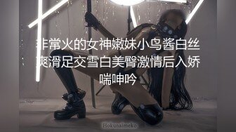 [无码破解]STARS-334 オシッコに向かう途中に即ハメ！即ズボ！快感に耐え切れず失禁しながらガクブル絶頂！！ 永野いち夏