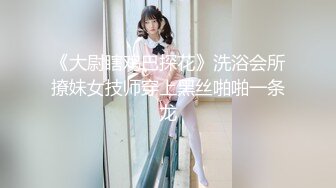 今天在校学生大二校花，比较骚颜值高文化高，知性温柔小女奴