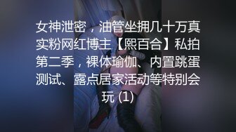 长得很甜 阴部黑森林毛毛超多的主播 扣B紫薇秀，掰开逼逼很是红嫩