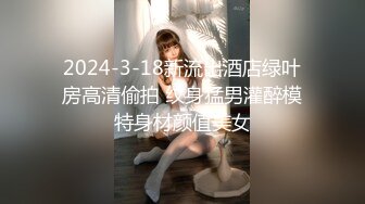 [MP4/ 635M] 这孕妇好骚好猛，全程露脸勾搭小哥激情啪啪，交大鸡巴激情上位暴力抽插后入爆草大屁股射精