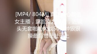 天气热了爬窗偷拍白白嫩嫩的嫂子 赤身裸体在屋子里晃悠