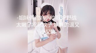 【新片速遞】 大奶少妇偷情自拍 骚逼紧吗 紧不紧 你舒服吗 又紧又荡 这大白奶子好看 淫叫好听[123MB/MP4/02:05]