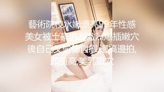 EMX-046 吴芳宜 偷窥长腿女店员 蜜桃影像传媒