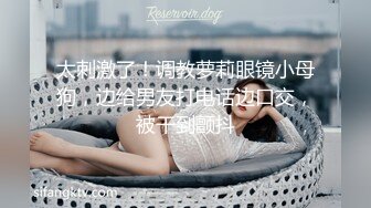 亚裔媚外女【 asianmochi 】 女女 2女1男 群交 侍奉白皮OF啪啪视频合集 【118v】 (2)