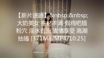 [MP4]绿播转黄温柔系美妞，喜欢玩王者，放得开大尺度收费秀，肉丝美腿跳蛋塞穴，半脱下内裤翘起美臀，跳蛋拉扯浪叫呻吟好听