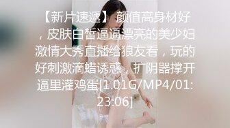 afchinatvBJ韩嘟妮_20190718_1694590653