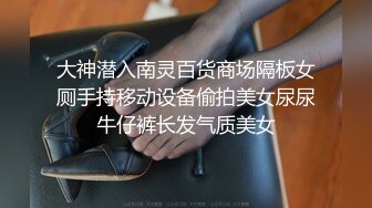 【簡，介约炮方式】骚气情侣无套抽插颜射一脸