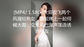 ⚫️⚫️最新7月无水福利！真实可御可萝顶级身材颜值淫妻患者【寒烟夫妻】骚妻平面模特SOLO老公摄影师3P唯美造爱