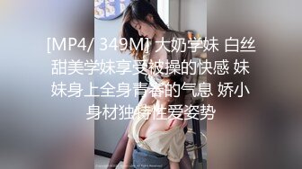 2023新黑客破解美容院监控摄像头偷拍阴部剃刀刮毛激光让 少妇外阴变少女粉嫩术逼逼看不停 (1)