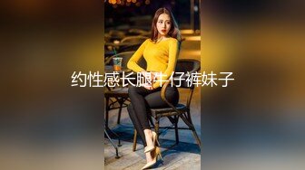 商场白色隔板女厕全景偷拍多位年轻少妇的极品美鲍6 (5)