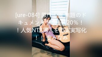 高颜值巨臀淫穴极品美女专业工具窥阴探穴 道具五花八门啤酒瓶 假蛇 假鱼 经典嫩逼抽烟 后庭嫩穴二重开太会玩