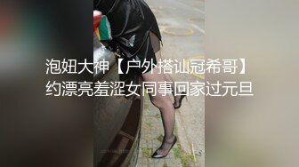 富商女王佳仪下海求虐视频 (4)