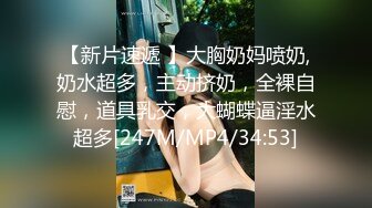 [MP4/476M]1/11最新 后入操白嫩老婆拉住头发无套打桩玩奶舔逼玩69VIP1196