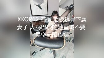 居家带孩脯乳期大姐,无聊下海撩骚,客厅沙发上玩跳蛋,还是熟女最好玩