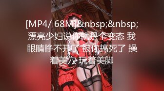 [MP4/ 1.22G] 顶级粉嫩肥鲍美女白丝振动棒双管齐下，自慰出白浆炮友直接操