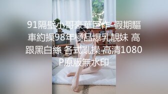 FSDSS-690 [自提征用]心动初体验 全力奉仕洗浴乐园 茉城真美