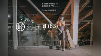 ✿91制片厂✿ KCM102 微信约炮性感女医生 斑比