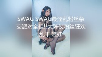 周口骚熟女