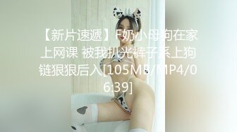 TZ078 我的机器人女友 上篇的!