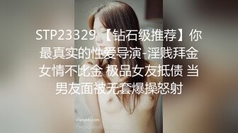 国产比女人还美的CD安德高级酒店约炮 性感的黑丝大长腿摩硬了直男的鸡巴被爆操