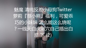 OnlyFans顶级香港媚黑蜜桃臀博主【kiyok007】绝版订阅粉丝福利~媚黑蜜桃小翘臀~后入视角上佳 【41V】 (5)