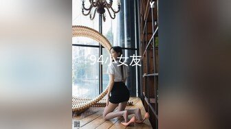 五月最新流出私房大神极品收藏商场女厕全景后拍系列换卫生巾的嫩逼少妇