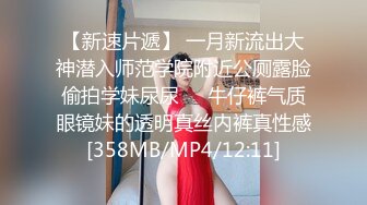 172开苞研究生一周后，湿后蹭我害羞轻声地说想要