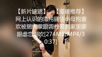 约操极品尤物气质美女，裹胸吊带短裙充满浓浓风情用力抱紧享受吞吸滋味，丰腴肉体观音坐莲甜蜜又销魂