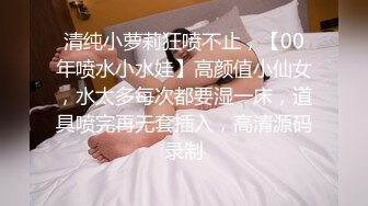 牛人商场跟踪抄底二线女星蒋梦婕微博粉丝七百万