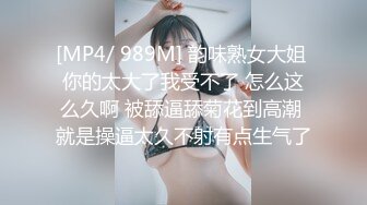 流浪动物救助站认识的一个很有爱心的JK小姐姐 用她粉嫩的玉乳和湿滑的小穴收留了我这个流浪汉 (1)