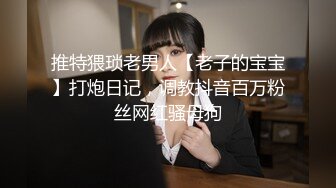 【屌哥全国探花】偷拍白嫩兼职小少妇，温柔体贴健谈风骚，沙发角度鲍鱼啪啪尽情展示