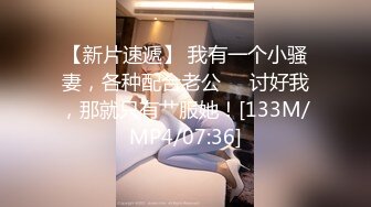 女神级制服上司一起工作好性福极品风情丝袜撩人受不了沦陷啪啪狂操干