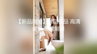 风骚气质女教师萍姐与儿子乱伦实录 半夜闺蜜睡着后，偷偷与变态恋物癖儿子在闺蜜家卫生间激情