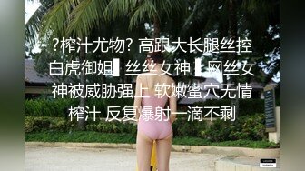 [MP4]歆歆刚入行保险专员刚接到第一位客户就对我提出奇怪的要求