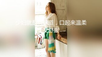 【火爆推荐??超魅性爱】七彩女神『月光女神』04.29金发小美女魅惑淫语男友啪啪 操的胡言乱语干懵逼 高清源码无水印