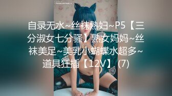 【下】帅气呆萌小奶狗卖骚 勾引男人干骚穴～