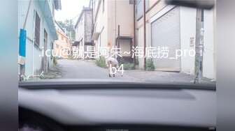 男儿无罪