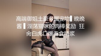 起点传媒 xsj 142 奇淫三国之许褚斗马超 婷婷