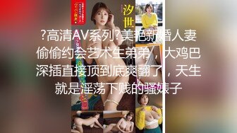 【新片速遞】&nbsp;&nbsp;私房十月最新流出售价102元的❤️CD极品无内JK制服美女来大姨妈还穿开档黑丝 [495MB/MP4/14:10]