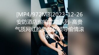 蜜桃传媒PMC328学姐的淫荡课后辅导-艾玛