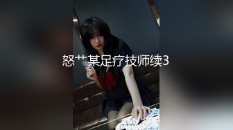 【新速片遞】 【调教❤️淫奴大神】小二先生✨ MRTU调教性奴专场 终极媚态淫女 发情小母猫全自动榨精 肉棒干到翻白眼 内射淫汁[408MB/MP4/24:13]