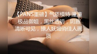 (sex)20230701_汁水多多小姨子_813143460_1